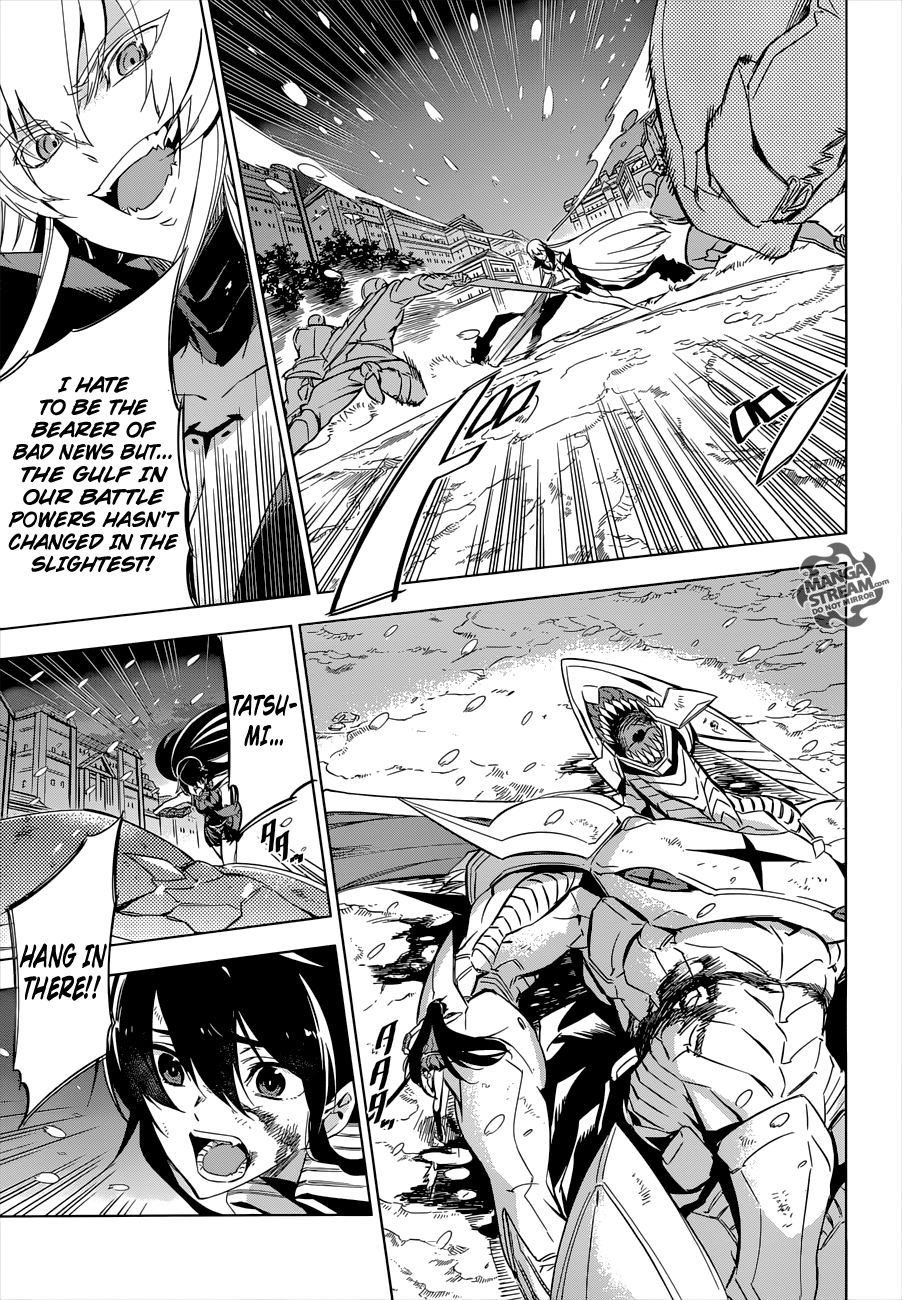 Akame ga Kill! Chapter 76 42